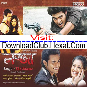 Lajja - Bengali movie Songs