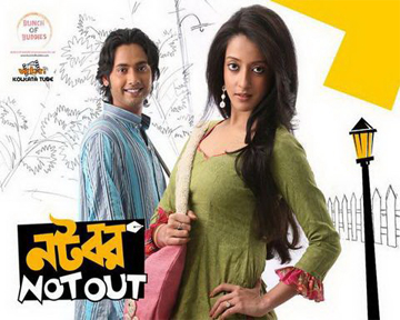 Natobor Not Out - Bengali movie Songs